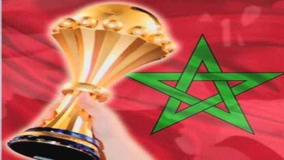 رسميا.. المغرب يفوز بتنظيم بطولة كأس إفريقيا للأمم 2025