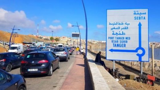 اتفاق سيادة مشتركة بين المغرب و اسبانيا على سبتة و مليلية