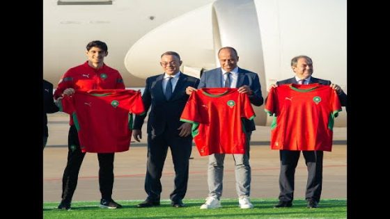 القميص الجديد للمنتخب الوطني لكرة القدم